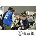 令和元年度「外国人のための防災訓練」