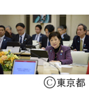 東京の中小企業振興を考える有識者会議