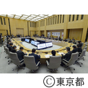 東京都新型コロナウイルス感染症対策本部会議