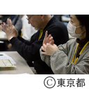 Tokyo2020ボランティア交流会 シティキャスト共通研修（手話）