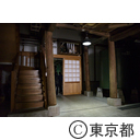 酒造場の風景（酒造蔵内部）