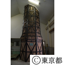 酒造場の風景（酒造蔵内部）