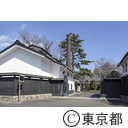 福生の街並み