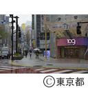新型コロナウイルスによる影響