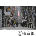 新型コロナウイルスによる影響
