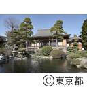 福生の風景（清岩院庭園）