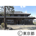 とうきょう日和（福生）