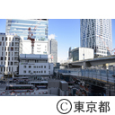 渋谷再開発