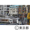 渋谷再開発