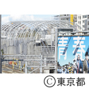 渋谷再開発