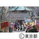 不忍池弁天堂