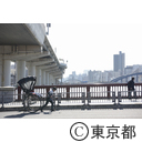 吾妻橋