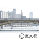 蔵前橋