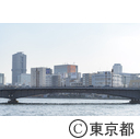 両国橋