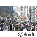 渋谷再開発・街の様子
