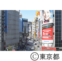 渋谷再開発・街の様子