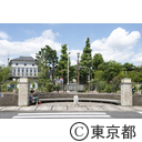 田園調布駅前