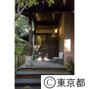 はけの森美術館のカフェ
