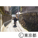 御岳山への道路
