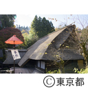 馬場家御師住宅（宿坊・茶処 東馬場）