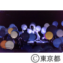 TTF Light and Sound Installation「Coded Field」
