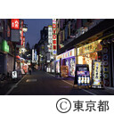 新型コロナウイルスによる影響