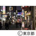 新型コロナウイルスによる影響