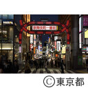 新型コロナウイルスによる影響