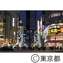 新型コロナウイルスによる影響