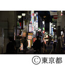 新型コロナウイルスによる影響