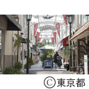 ブランコ通り