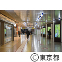 新型コロナウイルスによる影響