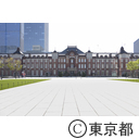 新型コロナウイルスによる影響