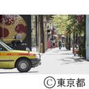新型コロナウイルスによる影響