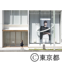 新型コロナウイルスによる影響