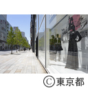 新型コロナウイルスによる影響