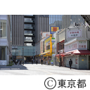 新型コロナウイルスによる影響