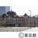 新型コロナウイルスによる影響