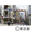 新型コロナウイルスによる影響