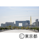 新型コロナウイルスによる影響