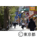 新型コロナウイルスによる影響