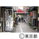 新型コロナウイルスによる影響