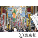 新型コロナウイルスによる影響