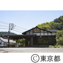 鳩ノ巣駅舎