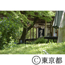 澤乃井園