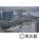 空撮