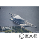 空撮