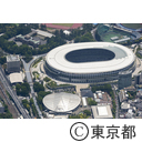 国立競技場周辺（空撮）