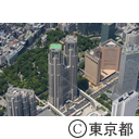 空撮