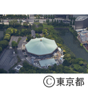 空撮